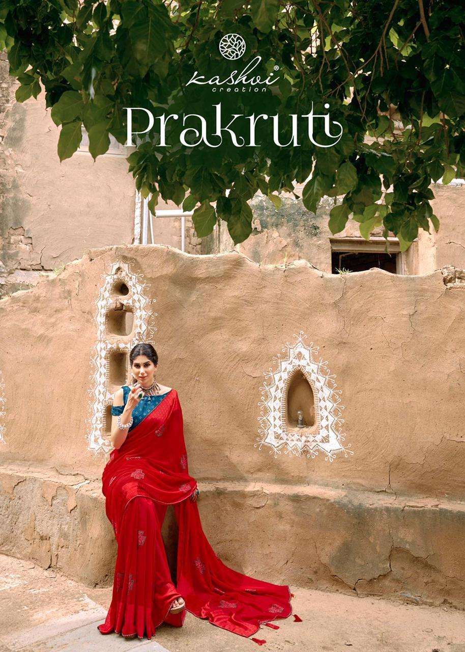 Lt fabrics Kashvi Creation Prakruti Georgette with fancy Pri...