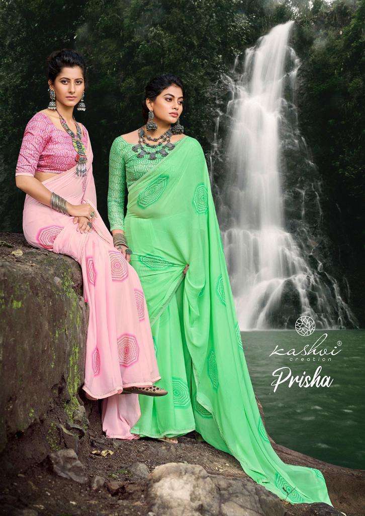 Lt fabrics Kashvi Creation Prisha Silk with Printed Regular ...
