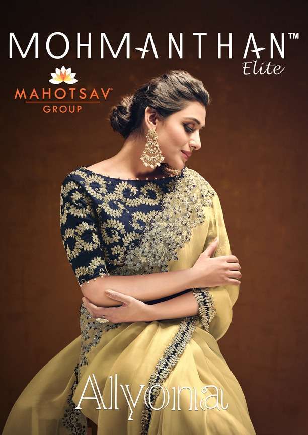 Mahotsav Mohmanthan Elite Altona Fancy Designer wedding wear...