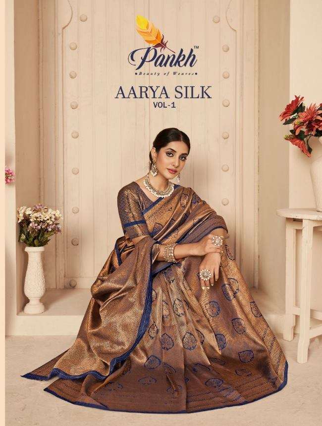 Pink Lotus Pankh Aarya Silk kanjivaram silk with Weaving Des...
