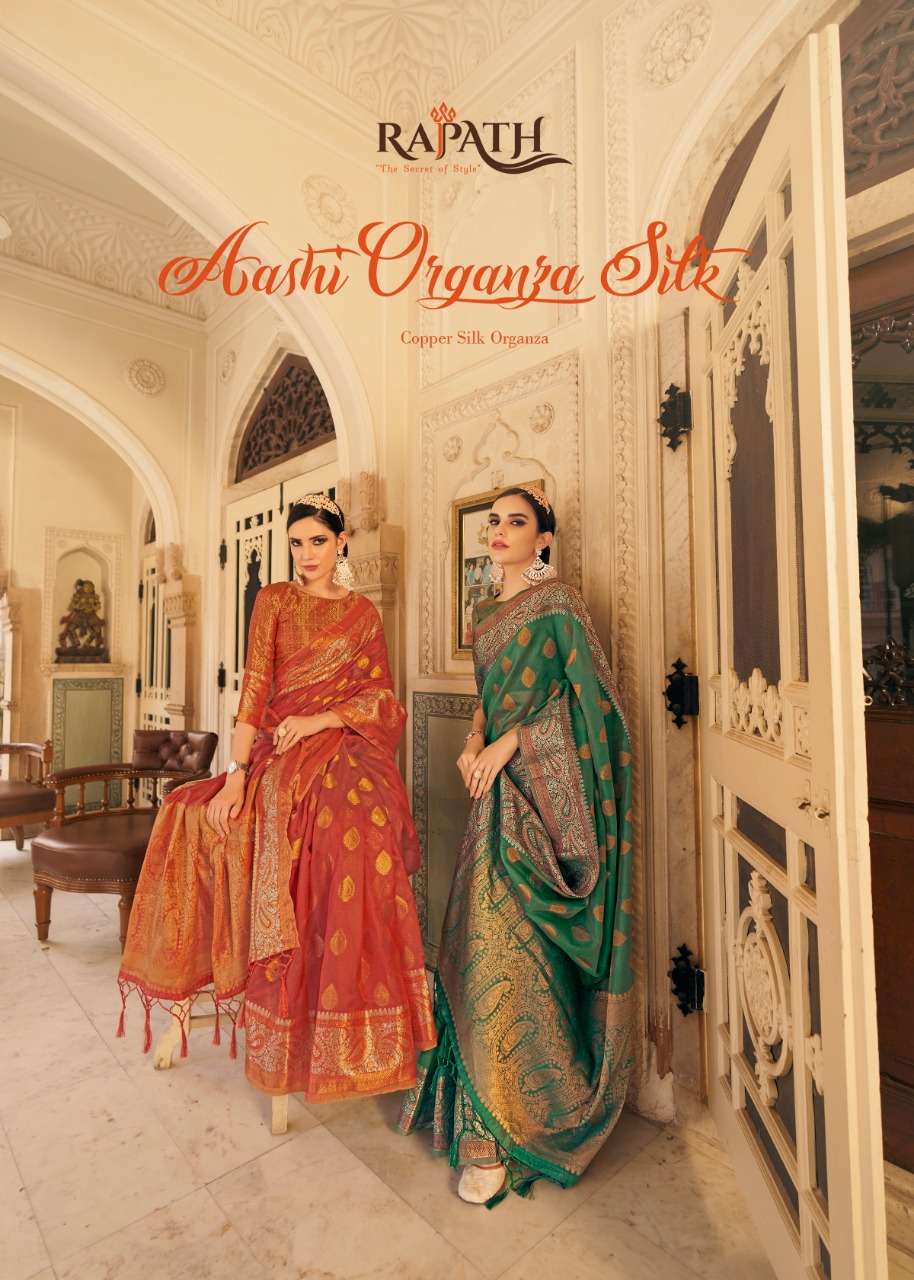 Rajpath Aashi Organza Silk with zari Weaving Design Saree co...