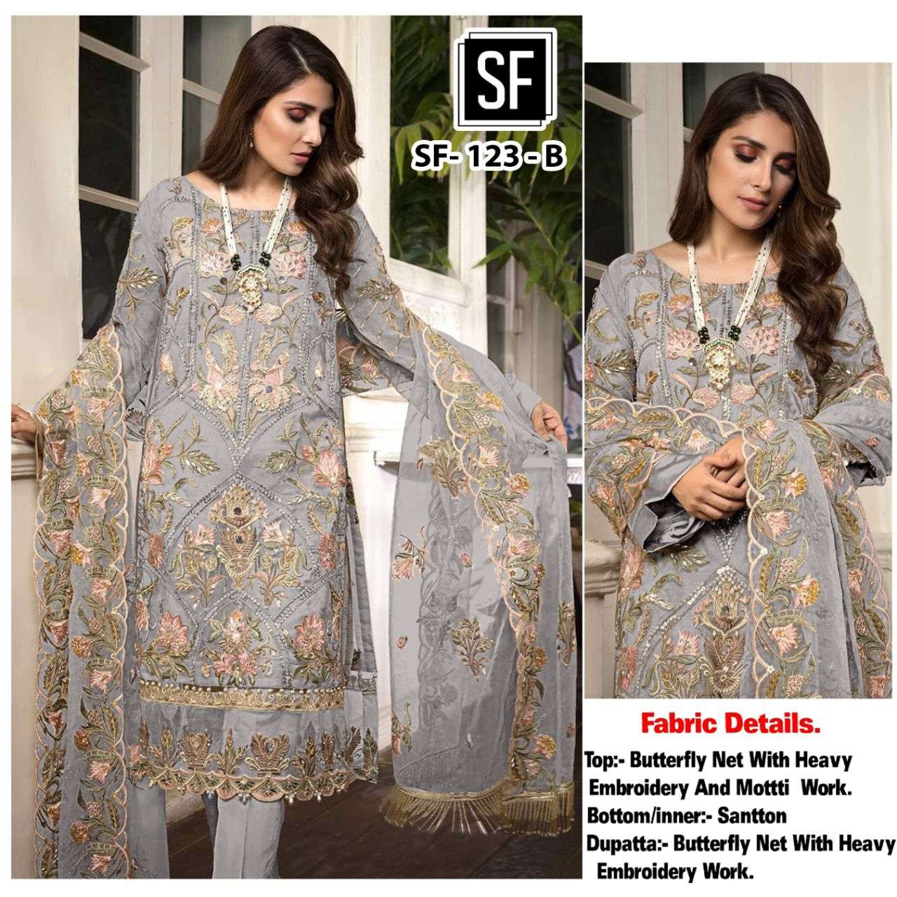 Sf 123 Colours Net With fancy Work Pakistani suits collectio...