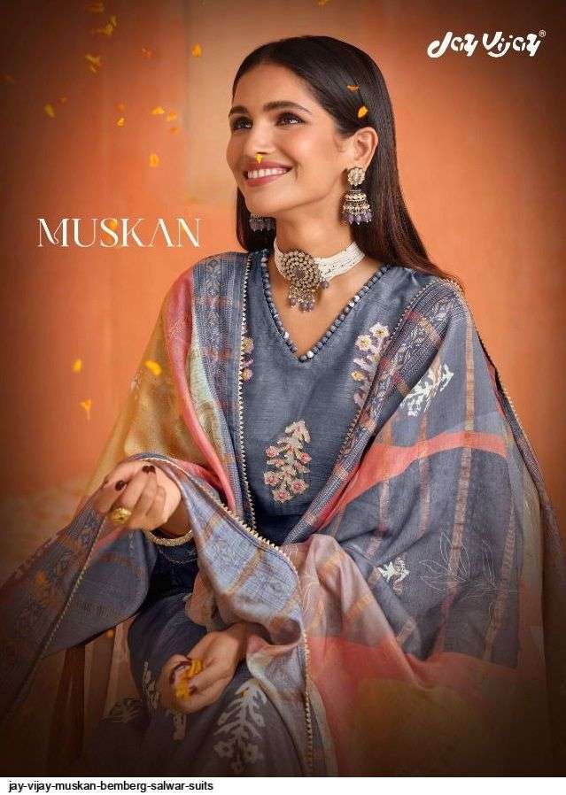 JAY VIJAY MUSKAN BAMBER TUSSER SILK SALWAR KAMEEZ DRESS MATE...