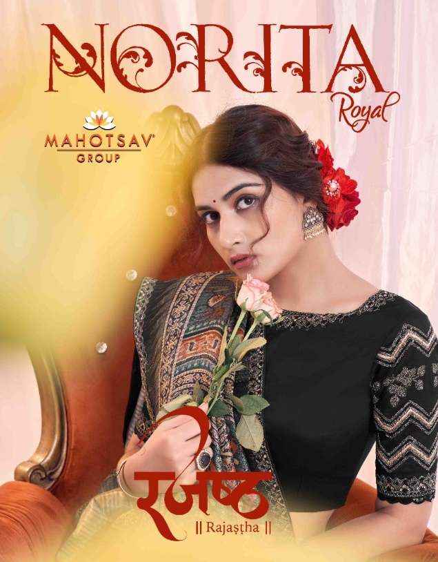 Mahotsav Mohmanthan Norita Royal Rajastha Organza Silk with ...