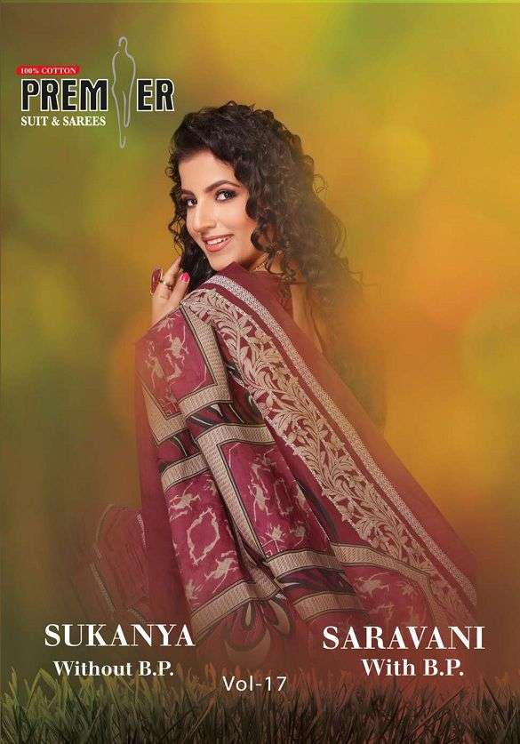 Premier Saravani vol 17 Cotton with printed fancy saree coll...