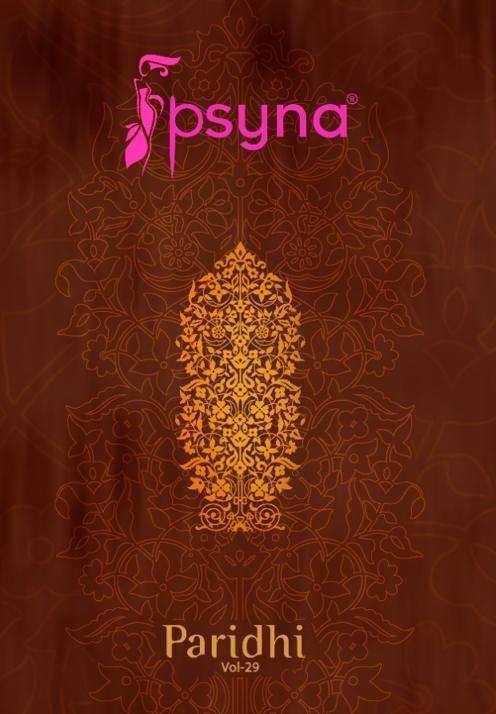 Psyna Paridhi vol 29 cotton silk with fancy short kurti coll...