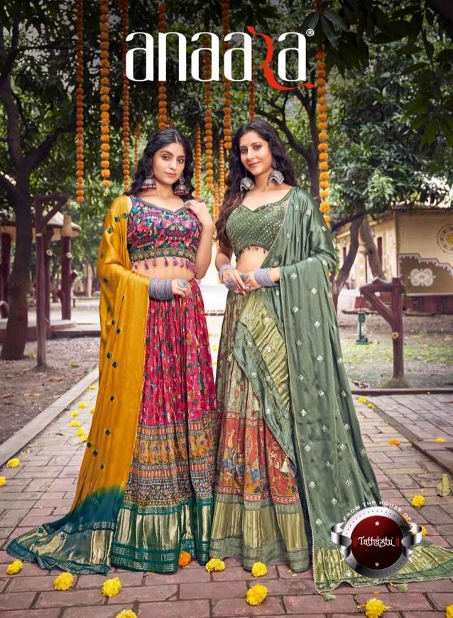 Tathastu Anaara 100 Series Gaji silk with fancy Designer Wed...