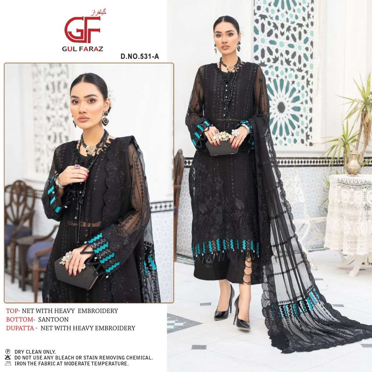 GUL FARAZ DN 531 NET WITH HEAVY EMBRO WITH LATKAN LACE SALWA...