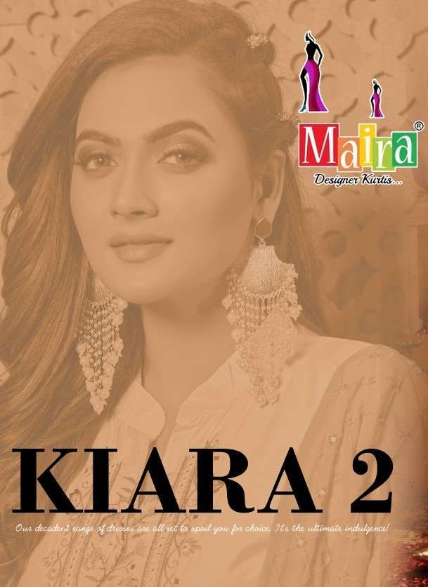 MAIRA KIARA VOL 2 BOMBAY SILK PAKISTANI READYMADE SALWAR KAM...