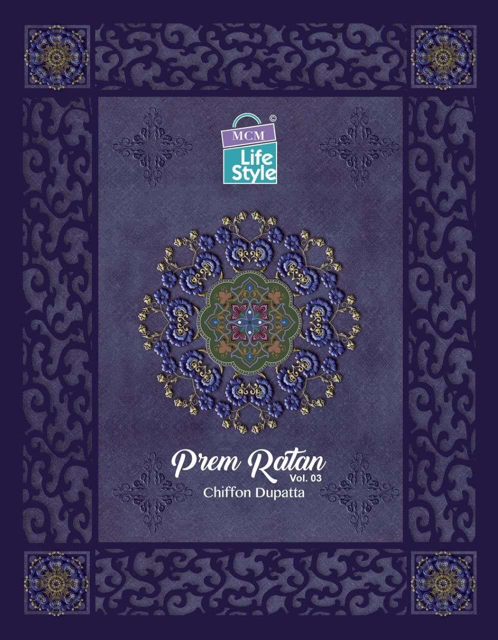 Mcm Prem Ratan Vol 3 Chiffon Dupatta latest cotton dress mat...