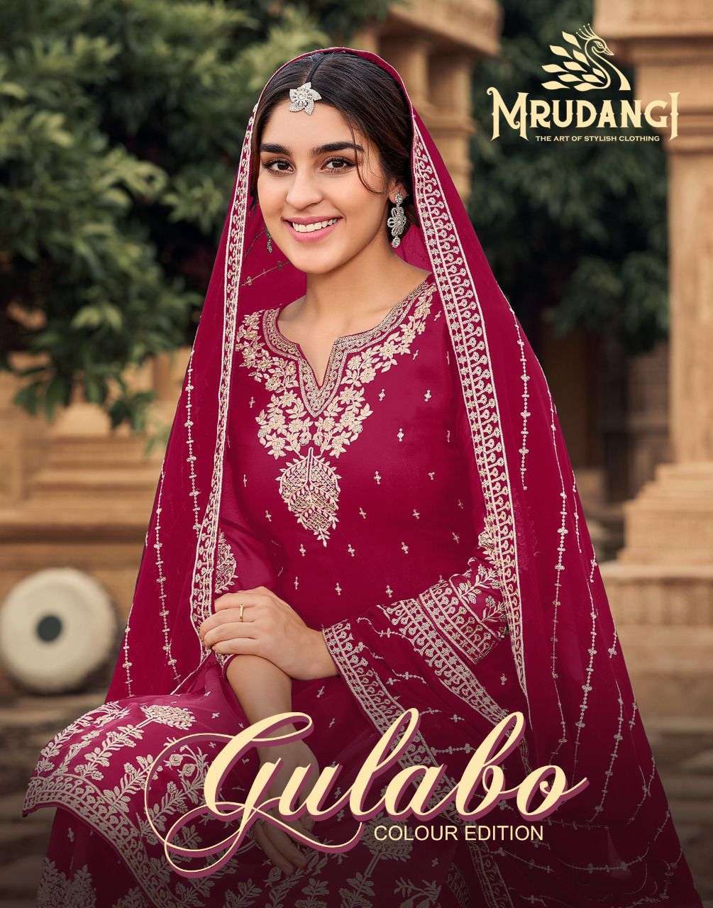  MRUDANDI GULABO 2010 DESIGN SARAA SALWAR KAMEEZ LADIES DRES...