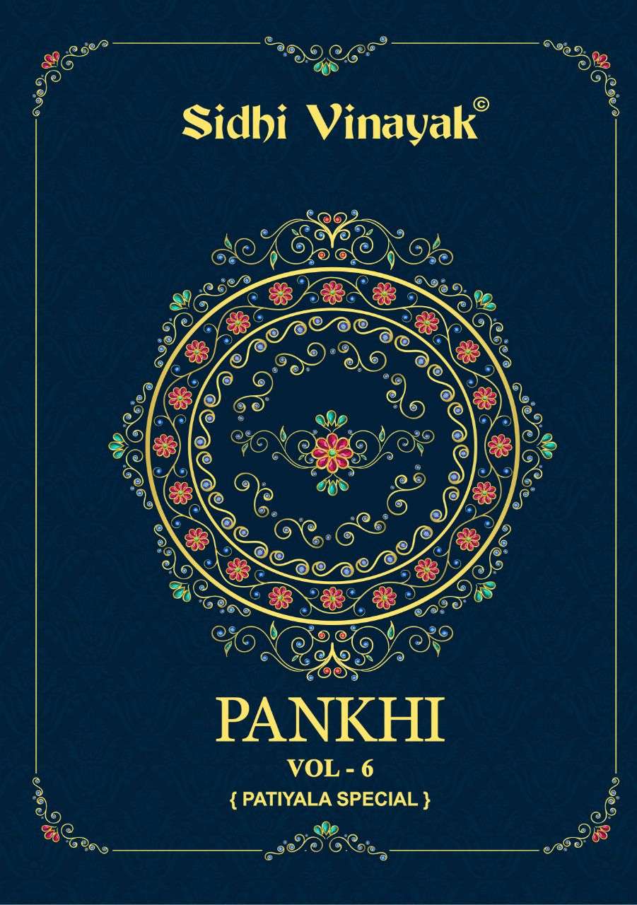 Siddhi Vinayak Pankhi Vol 6  pure cotton dress materials at ...