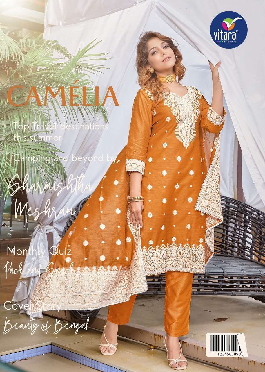 VITARA CAMELIA READYMADE 3 PIECE VISCOSE SALWAR KAMEEZ SET A...