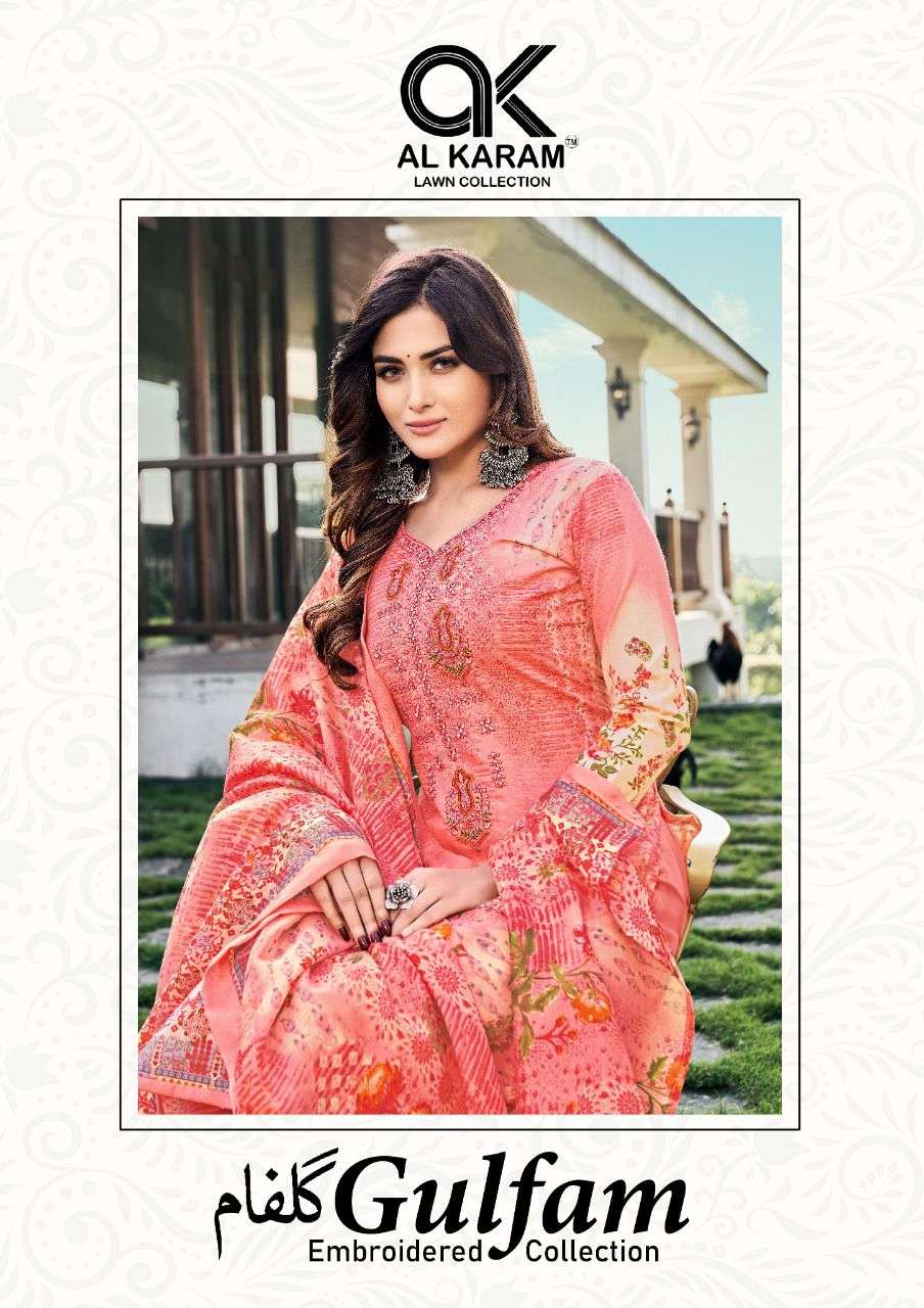 AL KARAM GULFAM VOL 01 PURE SOFT COTTON SALWAR SUITS AT WHOL...