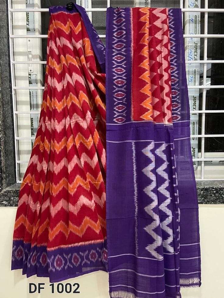 DHA VOL 75 SOFT COTTON FANCY SAREES COLLECTION AT WHOLESALE ...