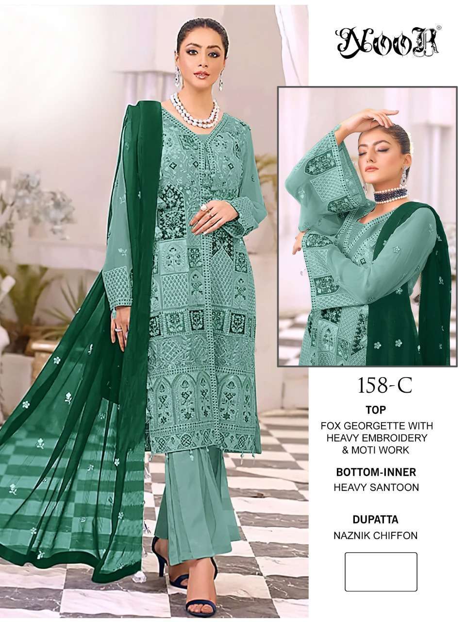 NOOR 158 FANCY DESIGNER PAKISTANI SALWAR SUITS AT WHOLESALE ...