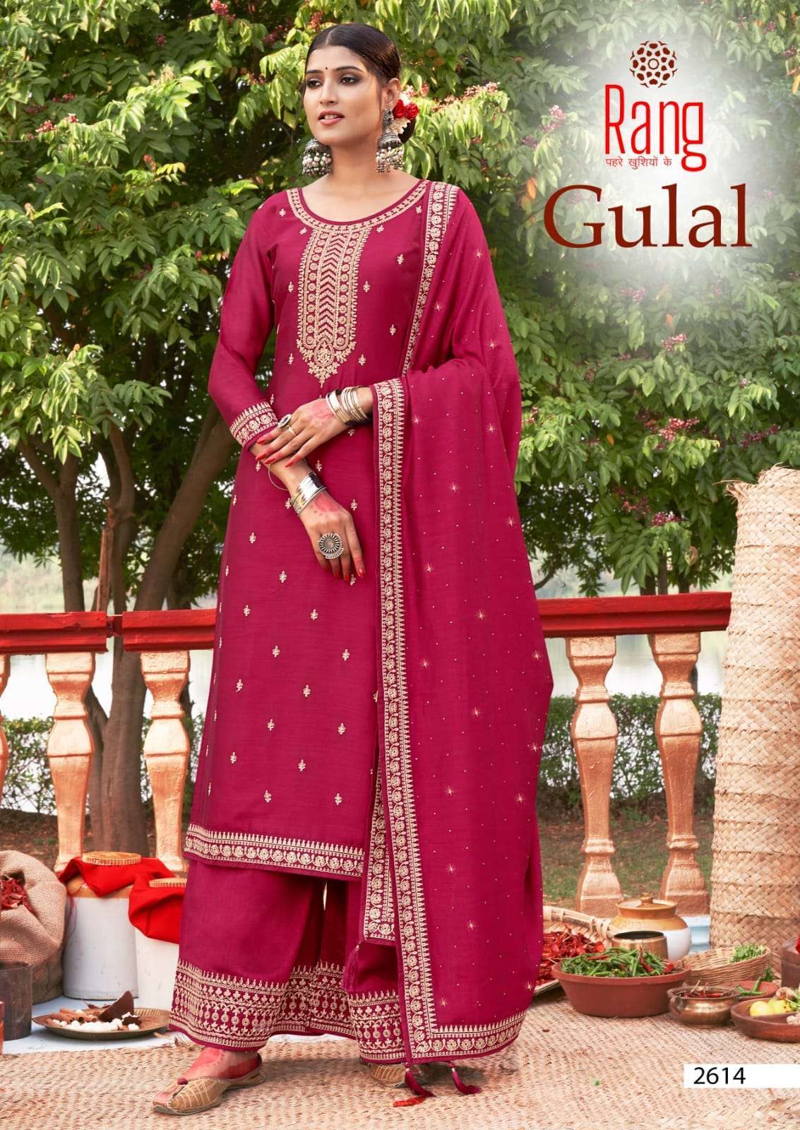 RANG GULAL EXCLUSIVE SILK SALWAR SUITS AT WHOLESALE PRICE