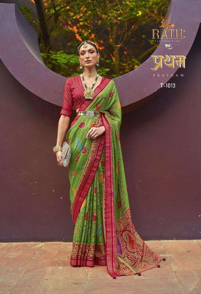 RATH PRATHAM PARTY WEAR BRASSO SAREES AT WHOLESALE PRICE