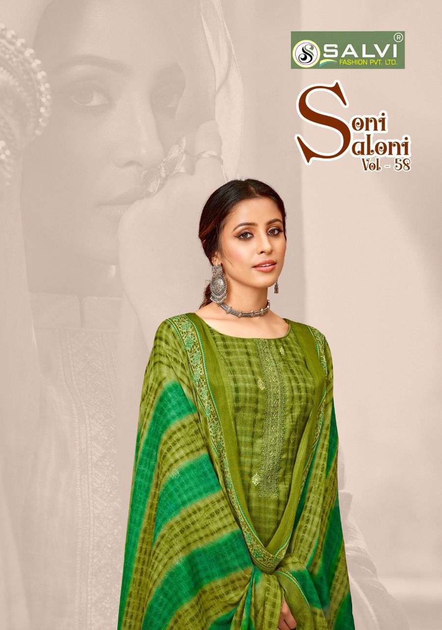 SALVI FASHION SONI SALONI VOL 58 COTTON SALWAR SUITS AT WHOL...