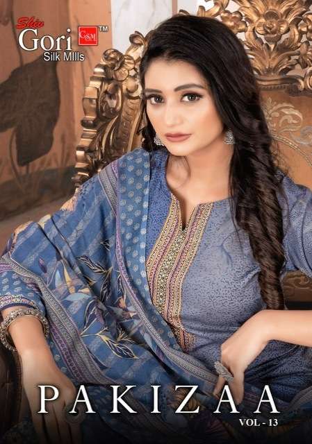 SHIV GORI PAKIZAA VOL 14 COTTON PRINTED SALWAR SUITS AT WHOL...