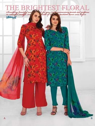 VAISHALI VOL 1 PURE GEORGETTE PRINTED SALWAR SUITS AT WHOLES...