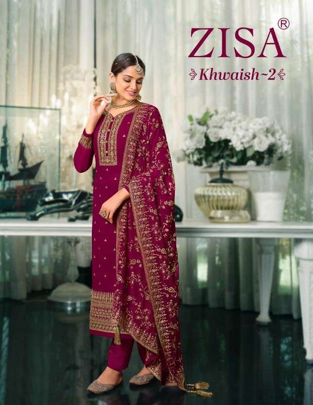 ZISA KHWAISH 2 BLOOMING GEORGETTE SALWAR SUITS AT WHOLESALE ...