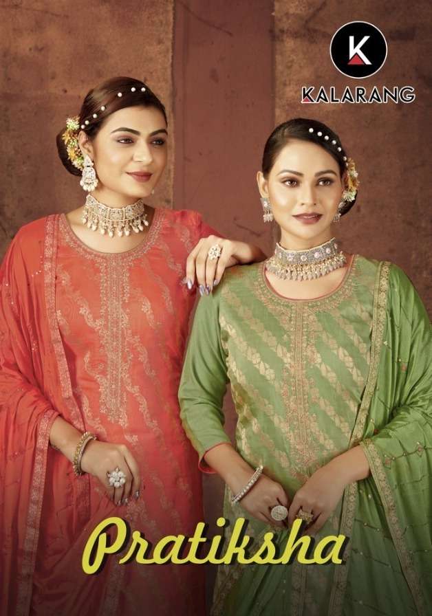 KALARANG PRATIKSHA PURE MUSLIN DOLA SALWAR SUITS COLLECTION ...