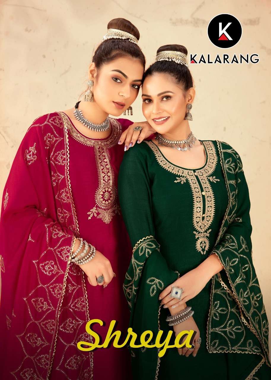 KALARANG SHREYA SILK SALWAR SUITS COLLECTION AT WHOLESALE PR...