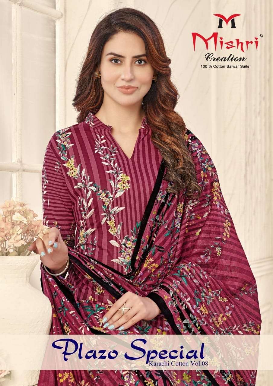 MISHRI PLAZO SPECIAL 8 KARACHI STYLE COTTON SALWAR SUITS AT ...