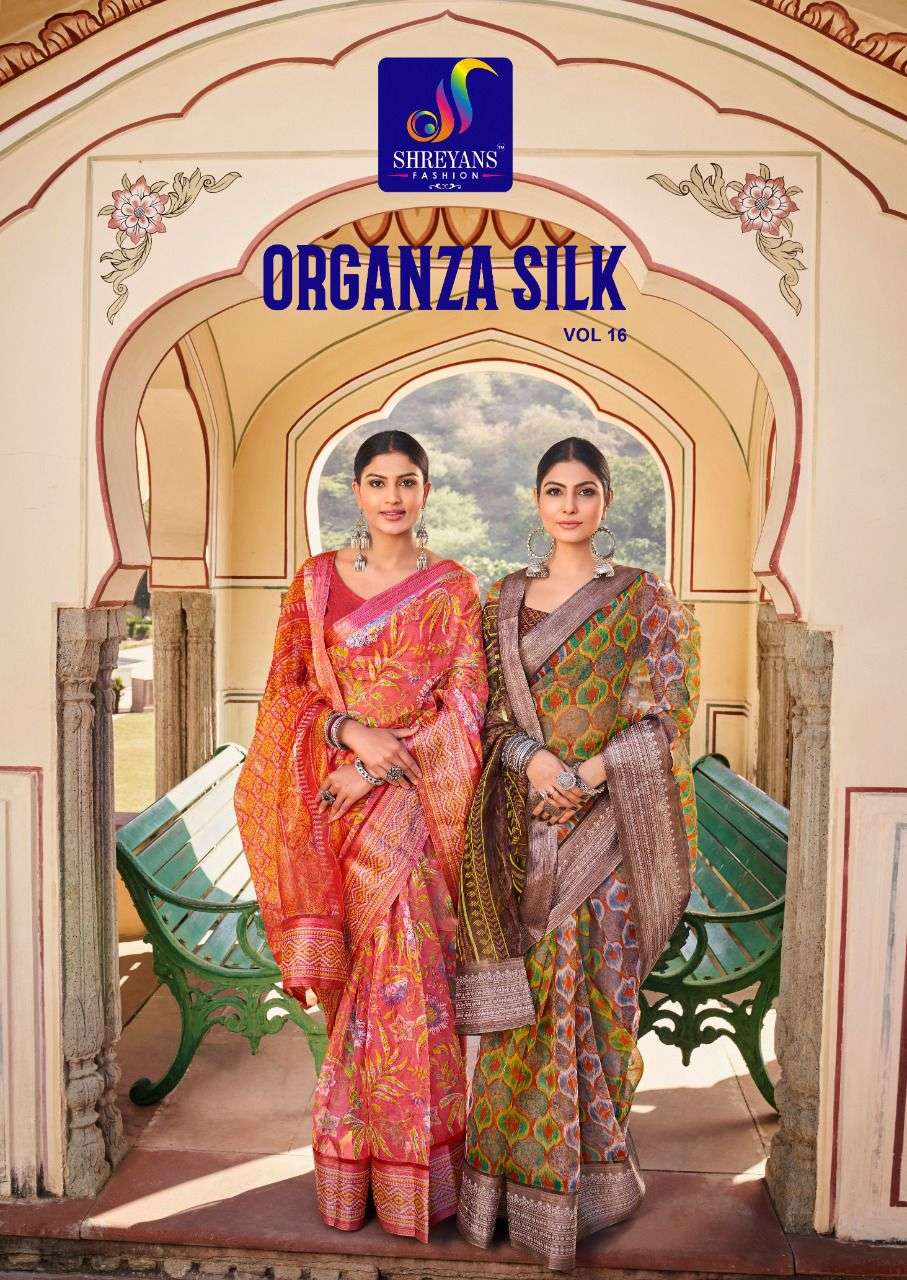 NEW ORGANZA SILK PARTY WEAR SAREES AT WHOLESALE PRICE