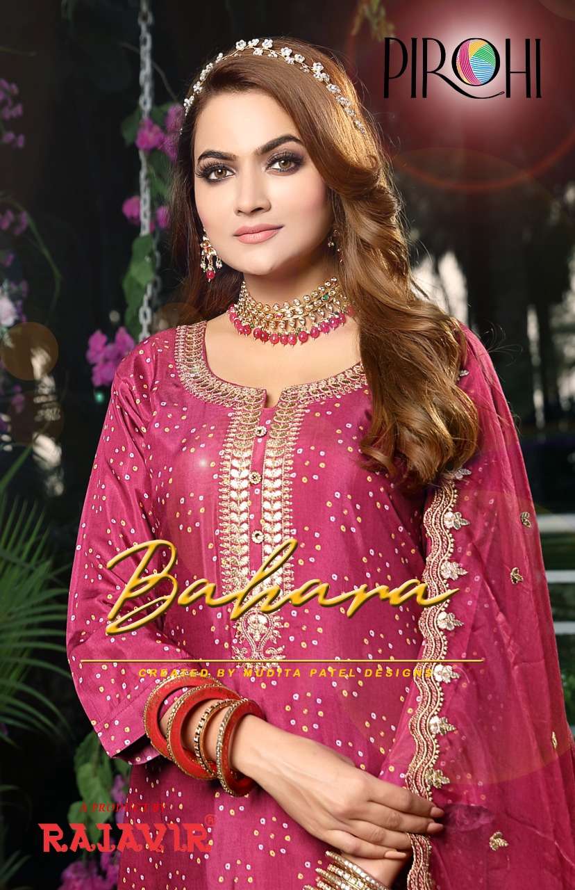 PIROHI BAHARA PURE MUSLIN PRINTS SALWAR SUITS AT WHOLESALE P...