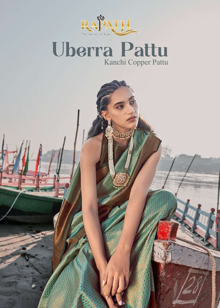 RAJPATH UBERRA PATTU SOFTY SILK WITH CHHAP DYING SAREES WHOL...