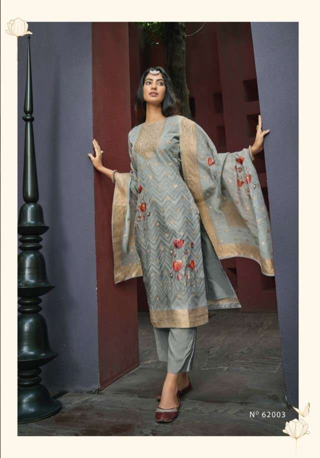 VOUCH NAARI RIM ZIM CHANDERI JACQUARD PRINTED SALWAR SUITS A...