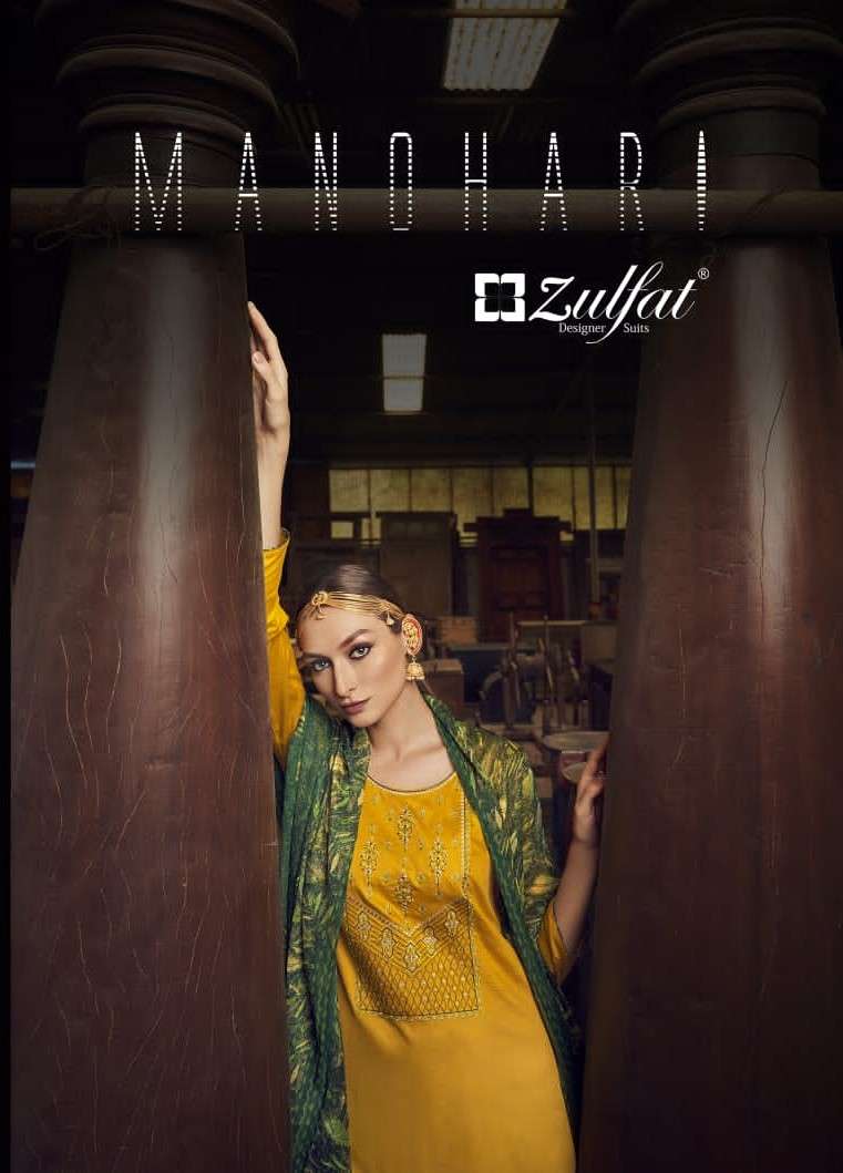 ZULFAT MANOHARI PURE HEAVY JAM COTTON SALWAR SUITS AT WHOLES...