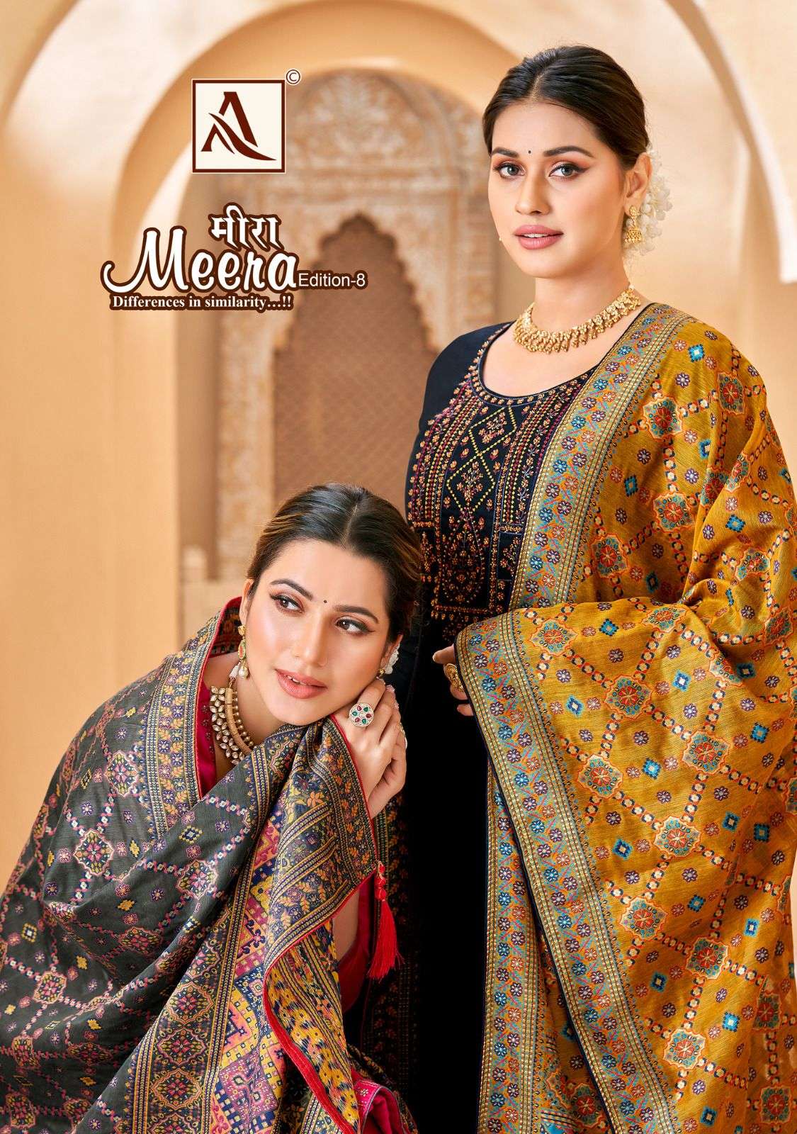 Alok suits Meera vol 8 Jam cotton with printed summer specia...