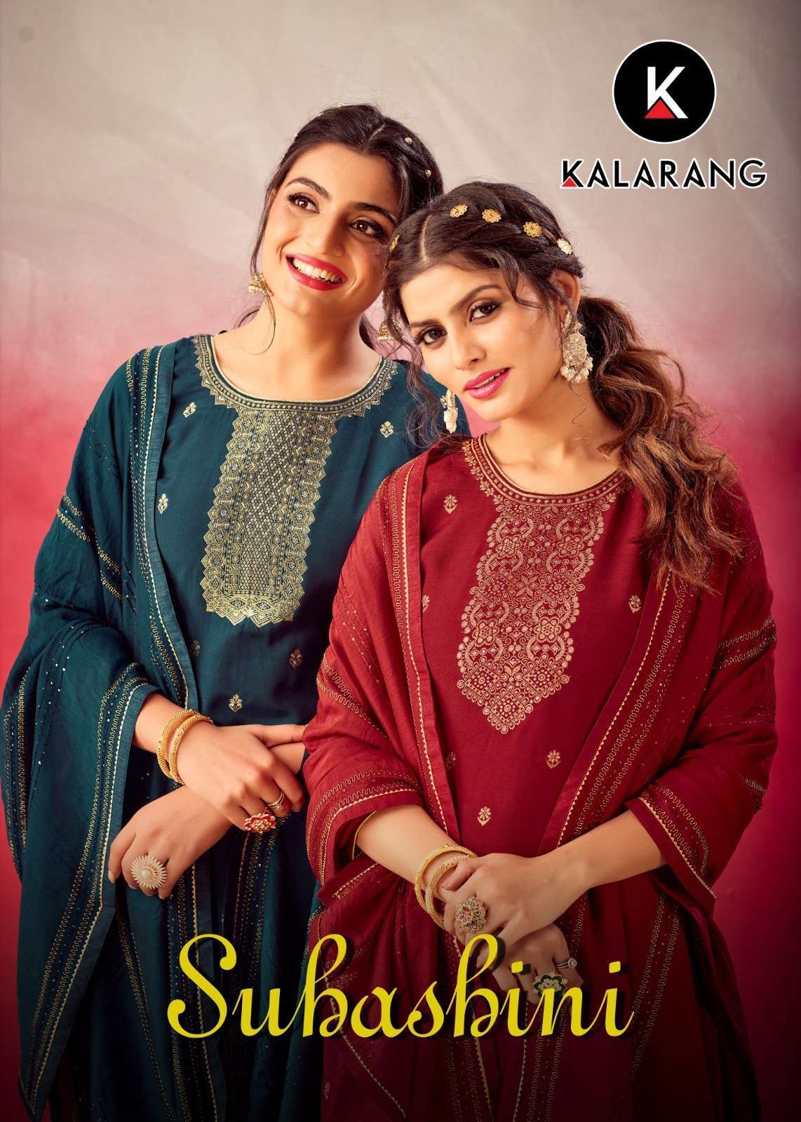 Kalarang Subasbini Fancy Designer Dress Material collection ...