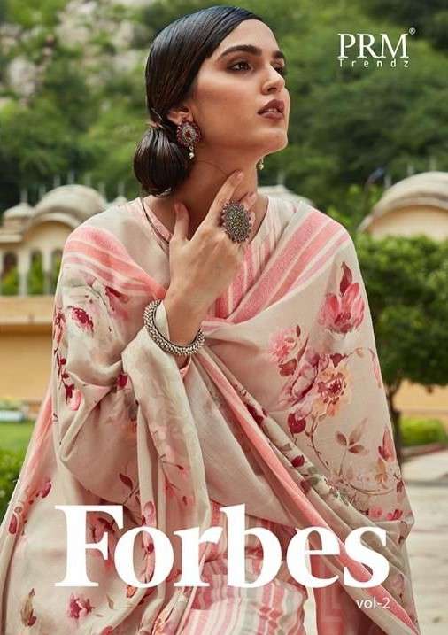 PRM TRENDZ FORBES VOL 2 PURE JAM SILK DESIGNER SALWAR SUITS ...