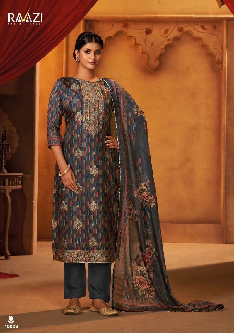 Rama fashion Ibadat vol 1 soft silk with Party wear look sal...