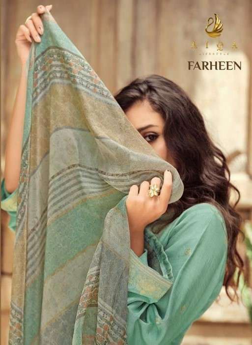 AIQA FARHEEN PURE LINEN SILK WOVEN SALWAR KAMEEZ WHOLESALE P...