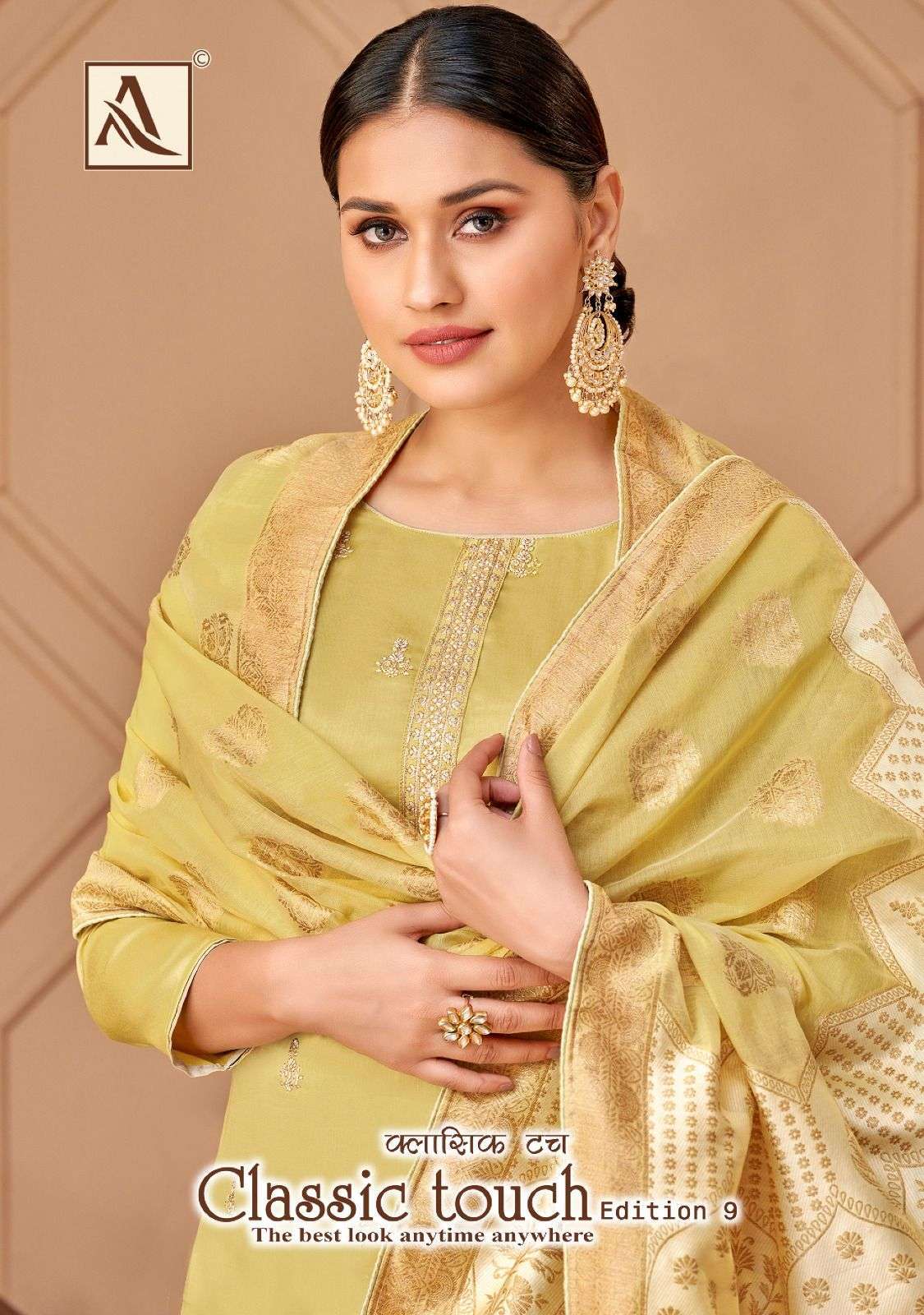 Alok Suits Classic Touch VOl 9 Cotton with fancy Designer su...