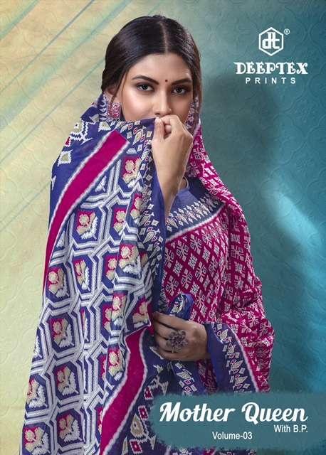DEEPTEX MOTHER QUEEN VOL-3 Cotton with Printed summer Wear s...
