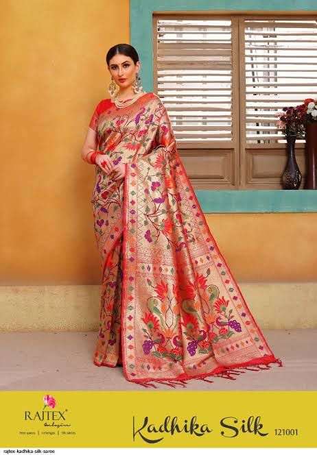 Rajtex Sarees Kadhika Silk Heavy Designer Silk Traditional S...
