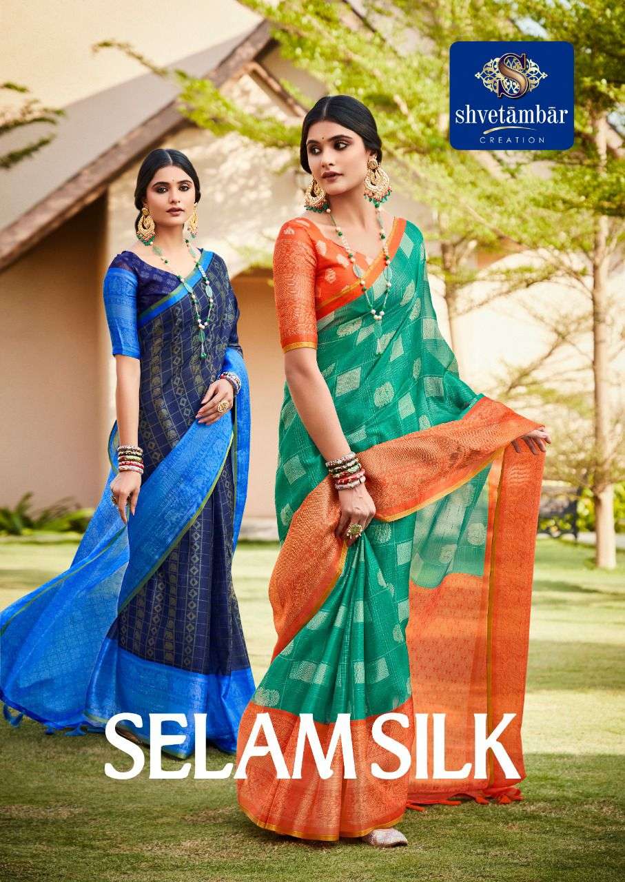 SELAM Silk Cotton with printed fancy saree collection at who...
