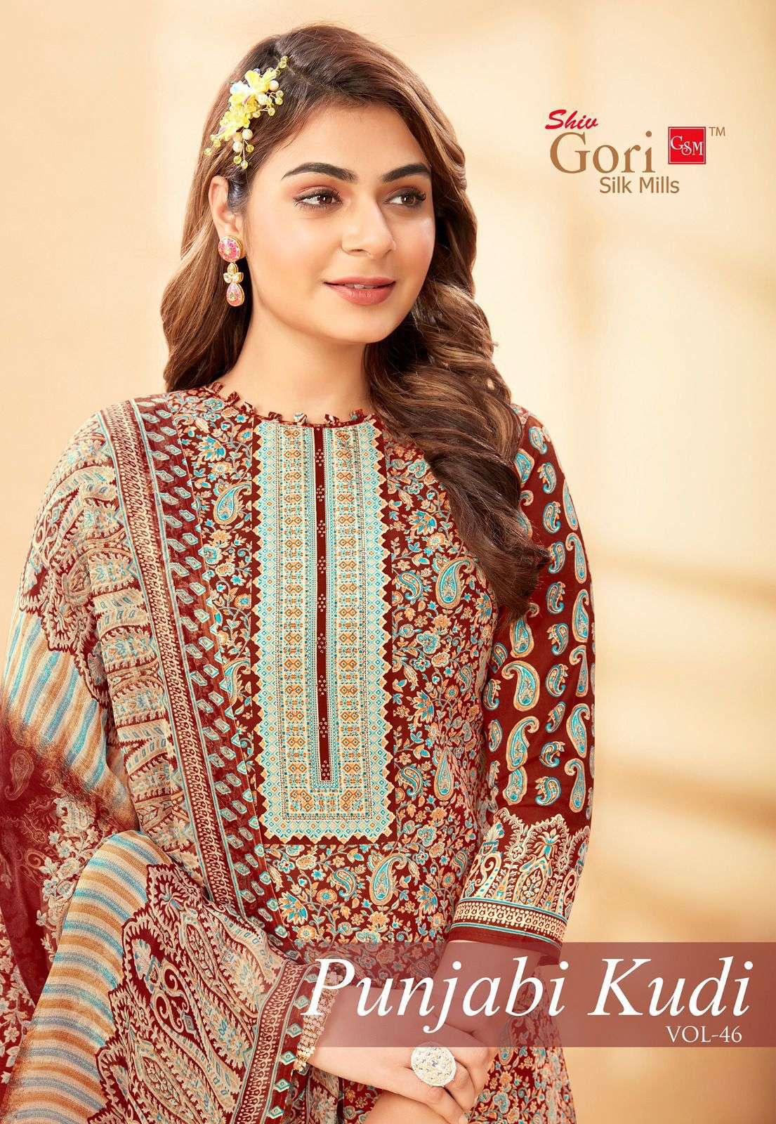 SHIV GORI PANJABI KUDI VOL 46 COTTON SALWAR SUITS AT WHOLESA...