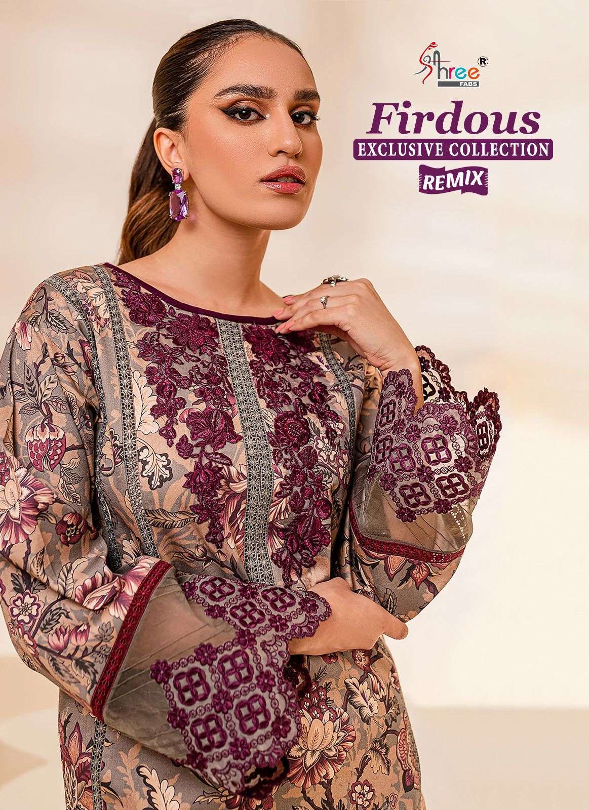 Shree fabs FIRDOUS EXCLUSIVE COLLECTION REMIX Cotton with Fa...