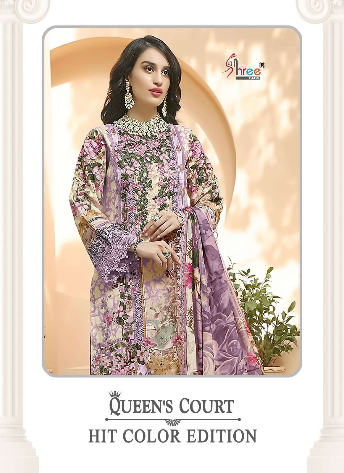 Shree fabs Queens Court Hit Color Edition Cotton With Printe...