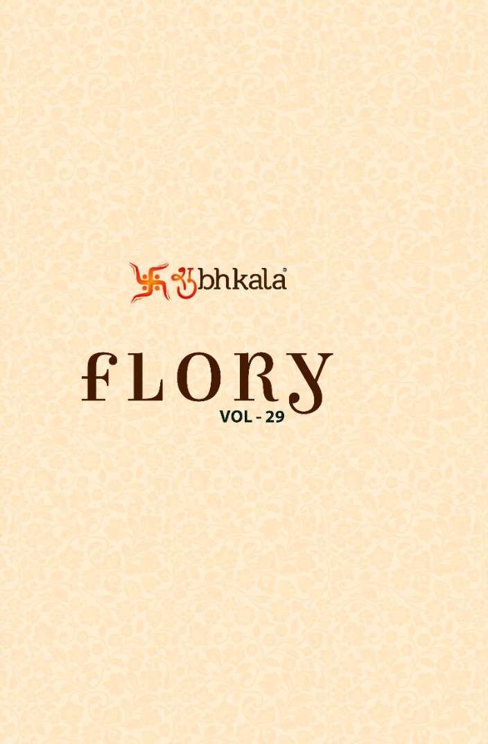 SHUBHKALA FLORY VOL 29 SEMI STITCHED GEORGETTE GOWNS AT WHOL...
