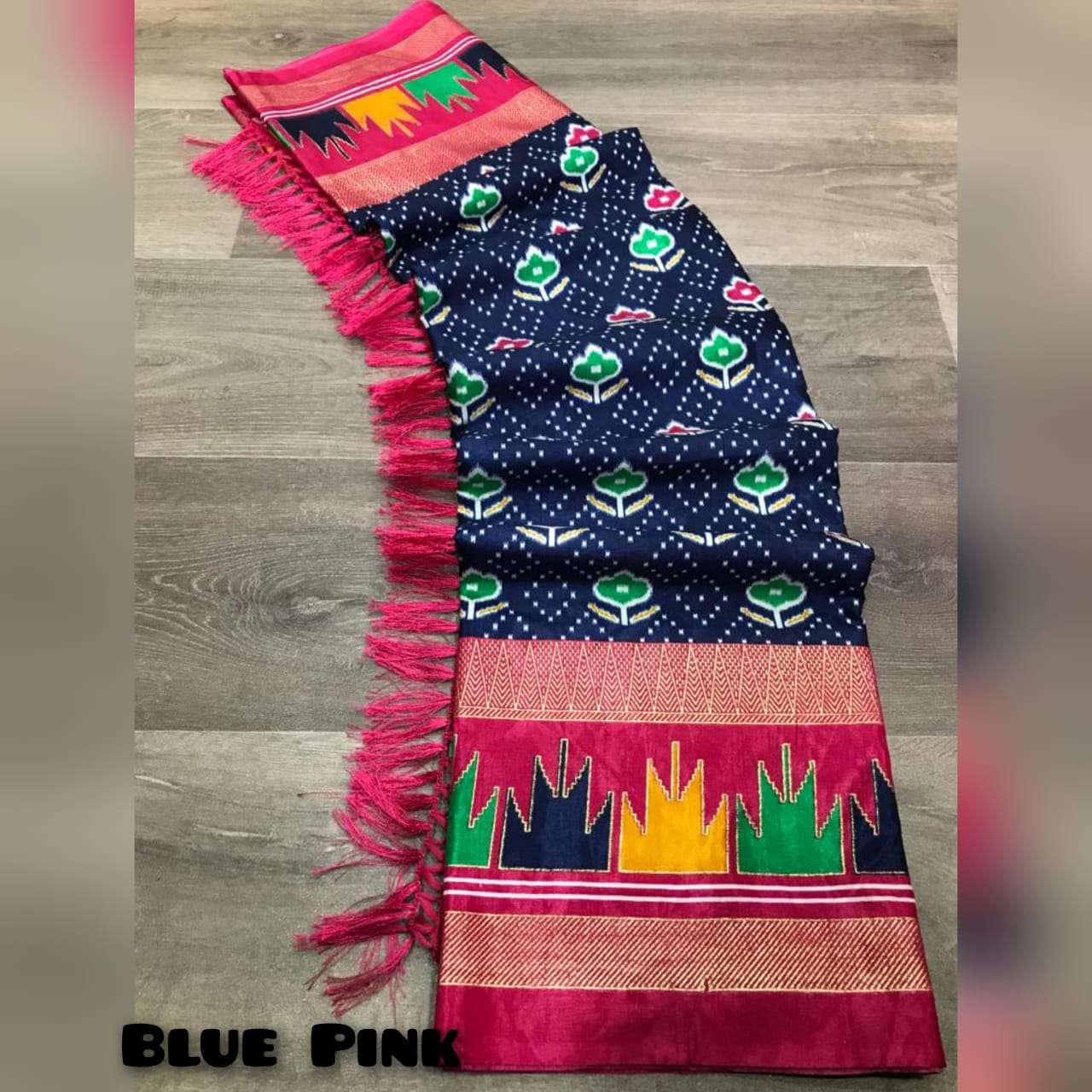 Trisha vol 5 Dola silk With Printed fancy saree collection a...