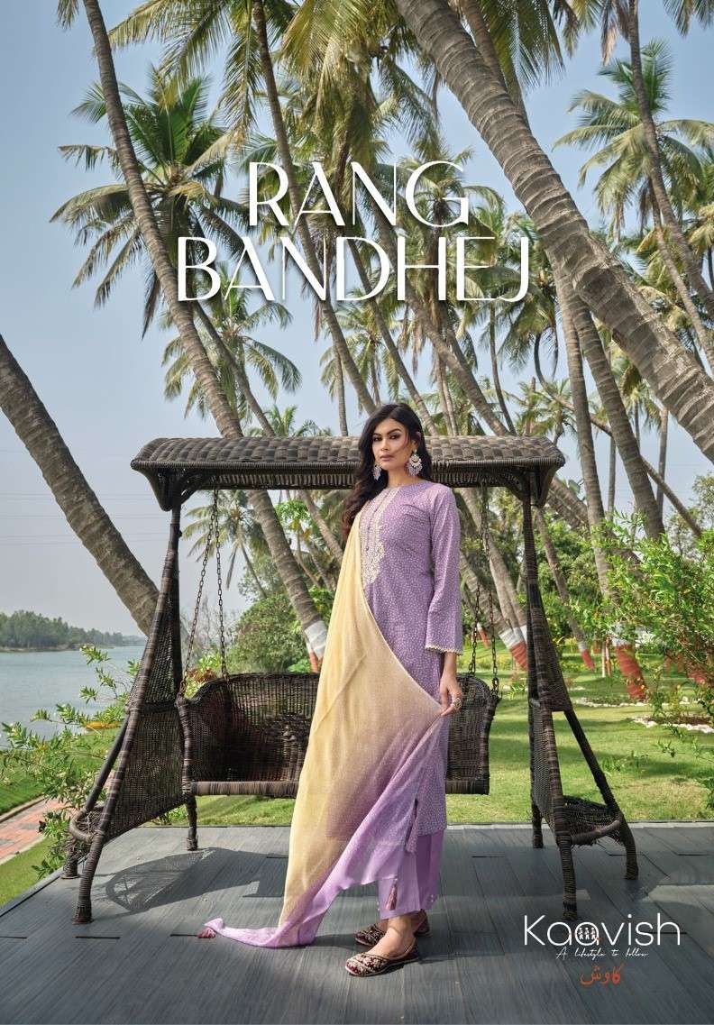 KAAVISH RANG BANDHEJ PURE LAWN COTTON DRESS MATERIALS WHOLES...