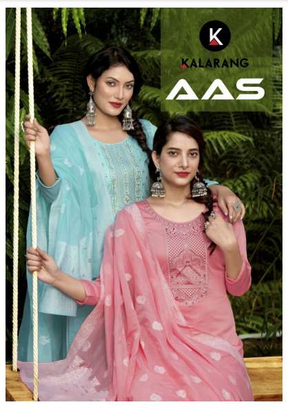 KALARANG AAS DESIGNER JAM SILK SALWAR KAMEEZ AT WHOLESALE RA...